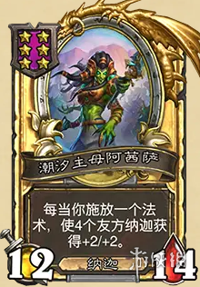 网35