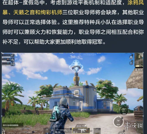 网13