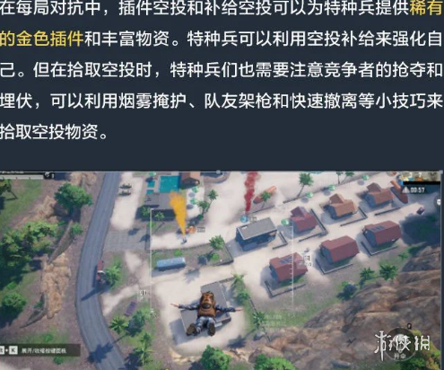 网18