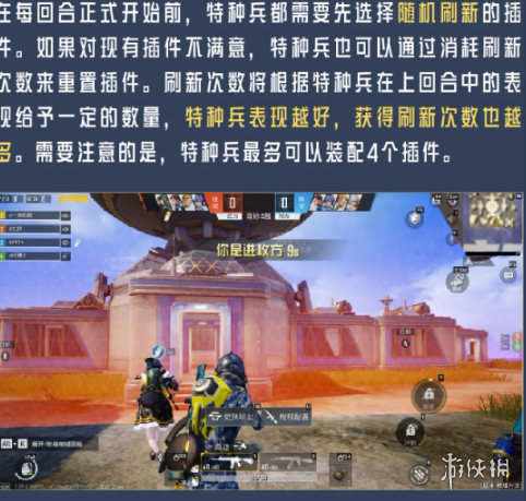 网22