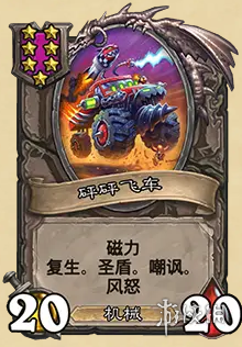 网28
