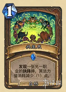 网15