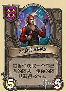 网32
