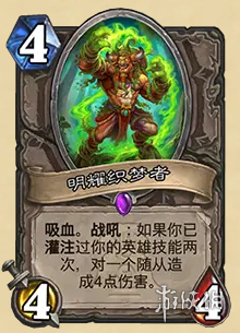 网14