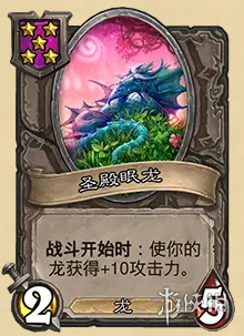 网36