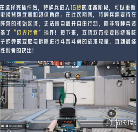 网23