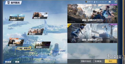网19
