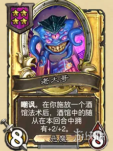 网31