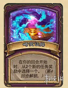 网20