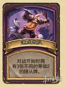 网23