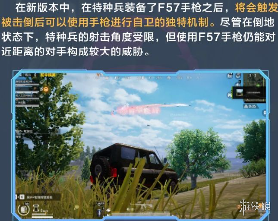 网10