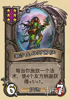 网34