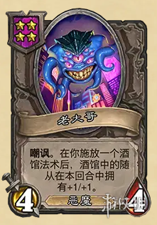 网30