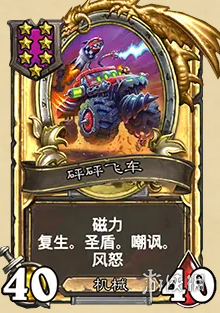 网29