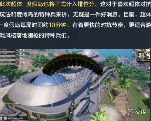 网14