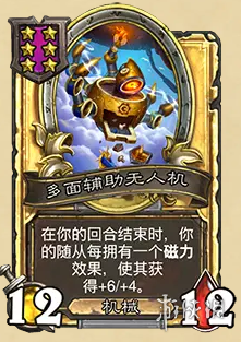 网27