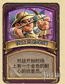 网22