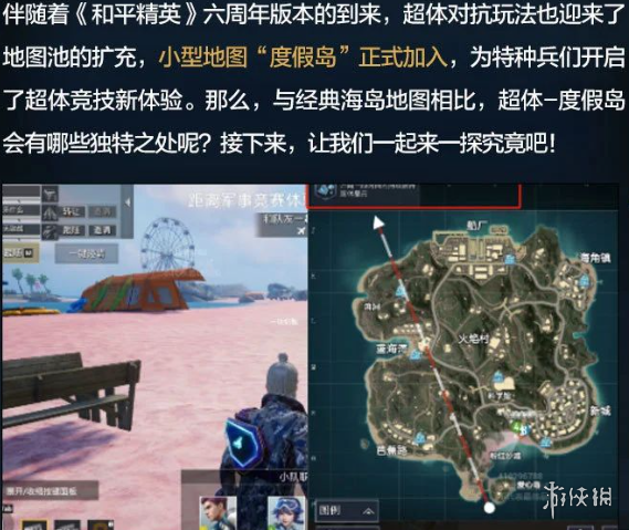 网11