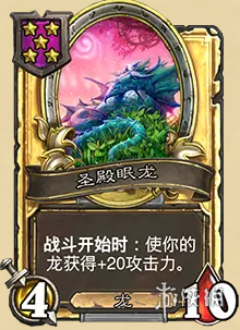 网1