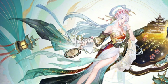 阴阳师青行灯如何获得淮歌 抽奖详细介绍