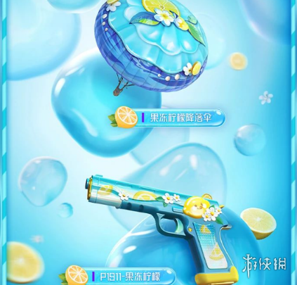 网39