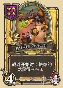网39