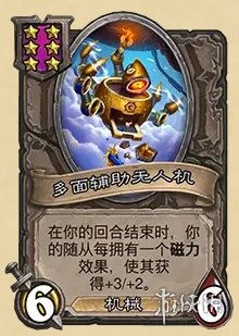 网26