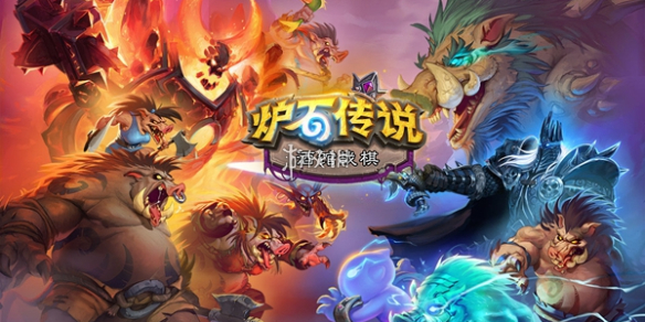网1