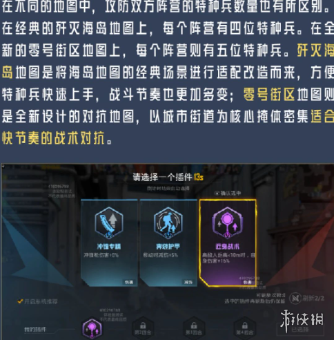 网21