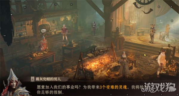 龙息神寂供奉的任务怎么办