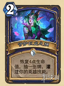 网18