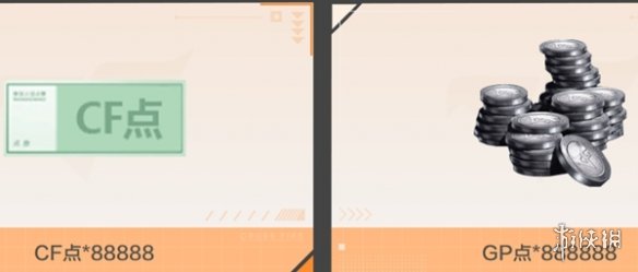 网2