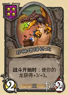 网38