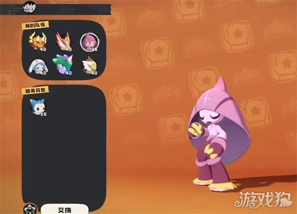 如何获得洛克王国的世界格斗小五