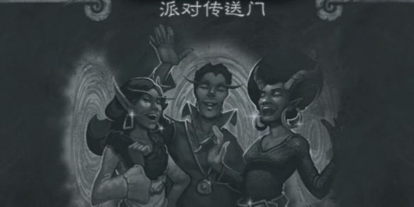 网1