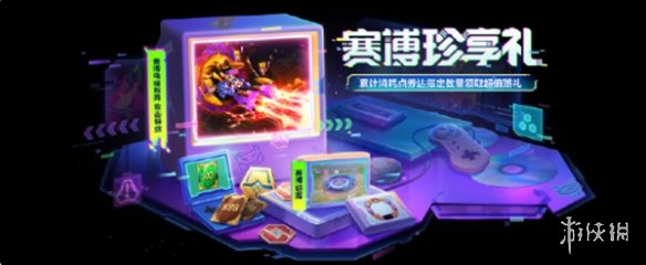 网2