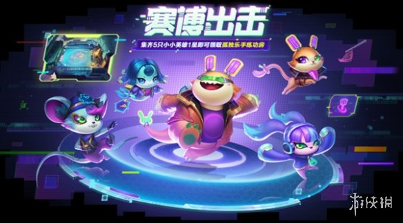 网3