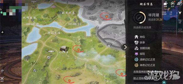 剑灵2巨兽怎么打 巨兽游戏策略
