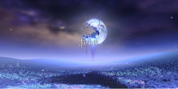 【攻略大全】如何解决星穹铁路亡语蝶字符的崩溃