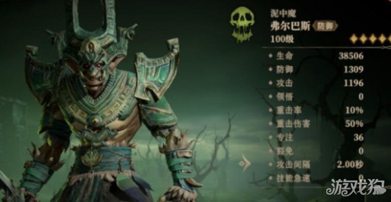 如何完成龙息神寂恒归的任务