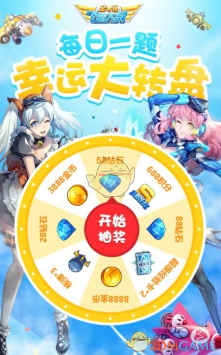 满级时，战魂陌刀英雄技能千山万刃，僚机共可造成多少伤害？