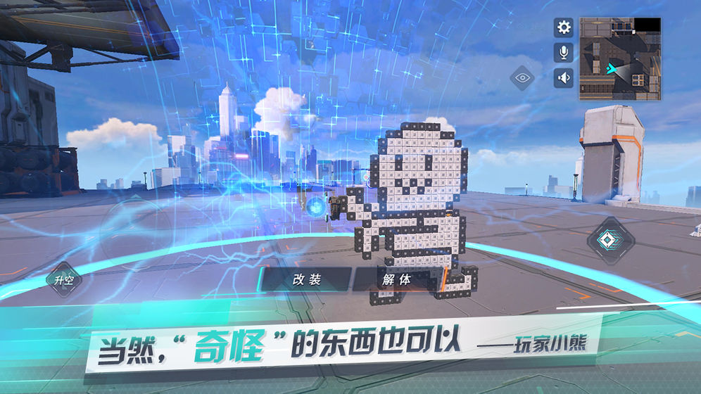 《重装上阵》官方网址介绍