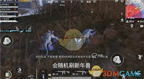 《和平精英》年兽宝宝刷新位置一览