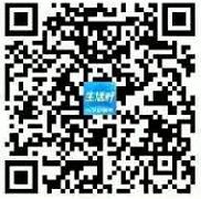 《支付宝》逛庙会得福袋活动玩法规则介绍