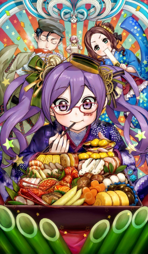 《FGO》阎魔亭繁盛记加成礼装一览
