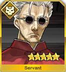 《FGO》阎魔亭繁盛记加成英灵一览