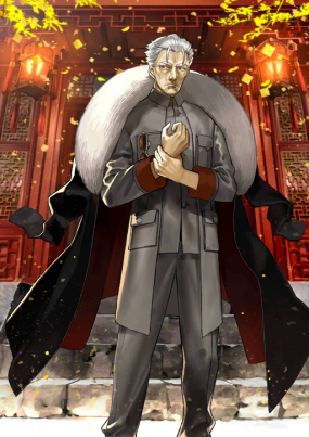 《FGO》阎魔亭繁盛记卡池介绍