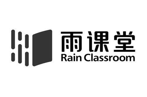 如何打开雨课堂教学?