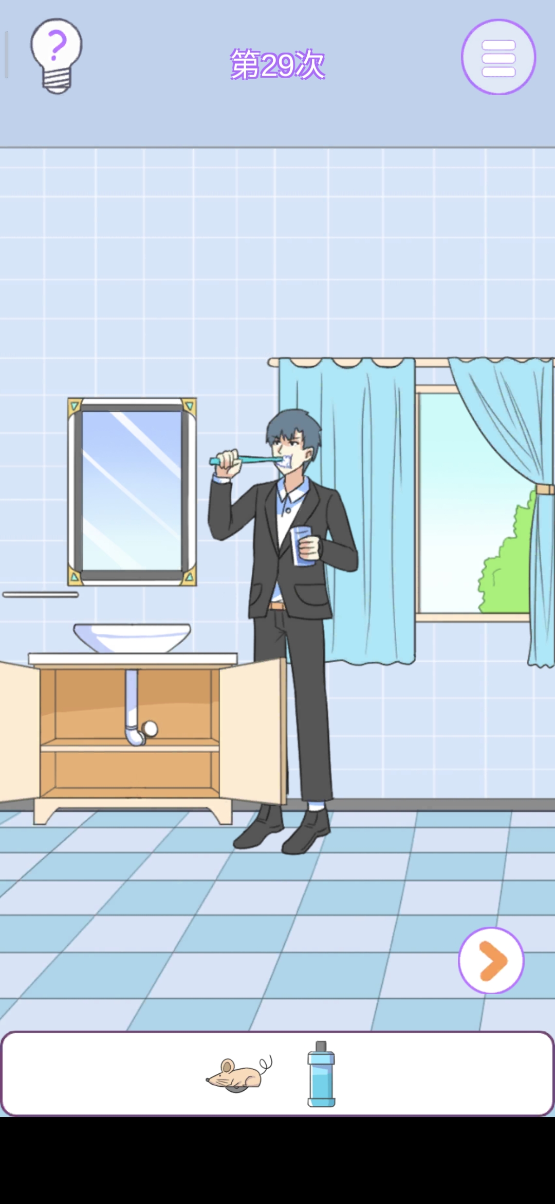 《他究竟有几个好妹妹》第29关通关攻略