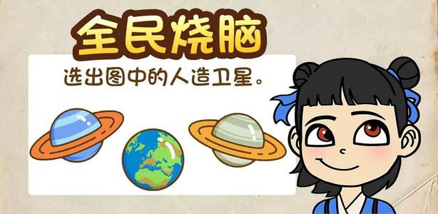 贝拉的完美故事怎么样?